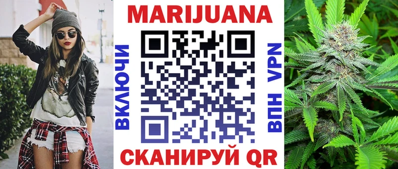 Магазины продажи наркотиков Алдан Бошки Шишки Галлюциногенные грибы ГАШИШ