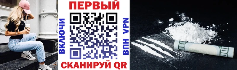 где купить наркоту  Алдан  Amphetamine VHQ 