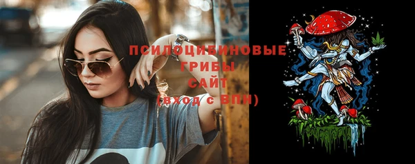 марихуана Абинск