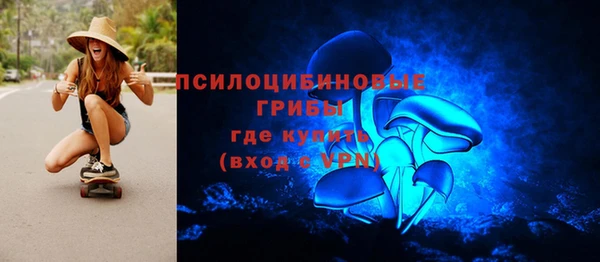 марихуана Абинск
