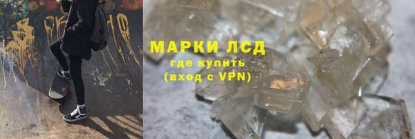 кокаин Абдулино