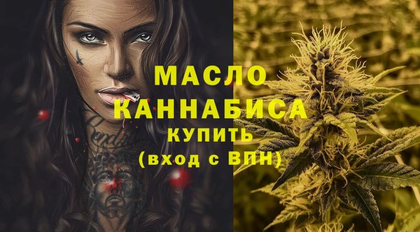 марихуана Абинск