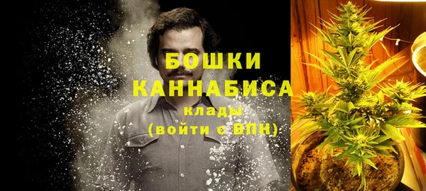 марихуана Абинск