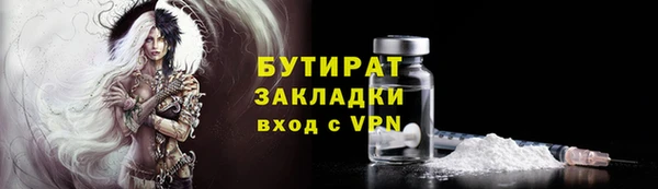 марихуана Абинск