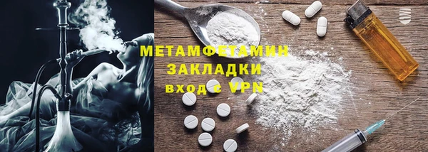 ГАЛЛЮЦИНОГЕННЫЕ ГРИБЫ Абаза