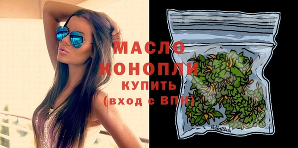 марихуана Абинск