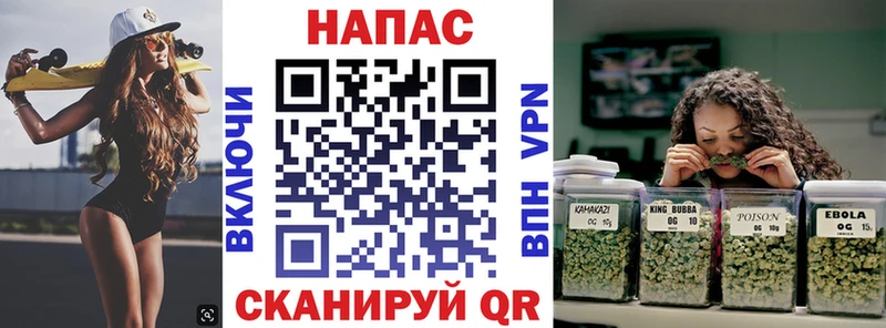 Бошки марихуана THC 21% Алдан