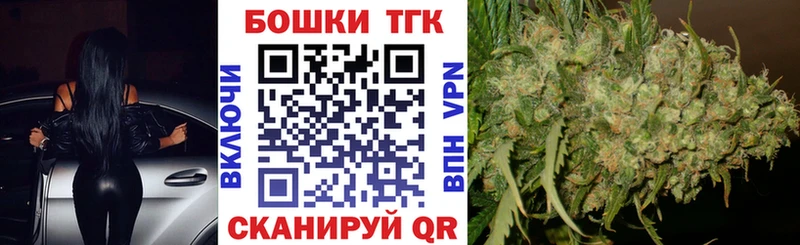 площадка как зайти  Алдан  Марихуана AK-47 